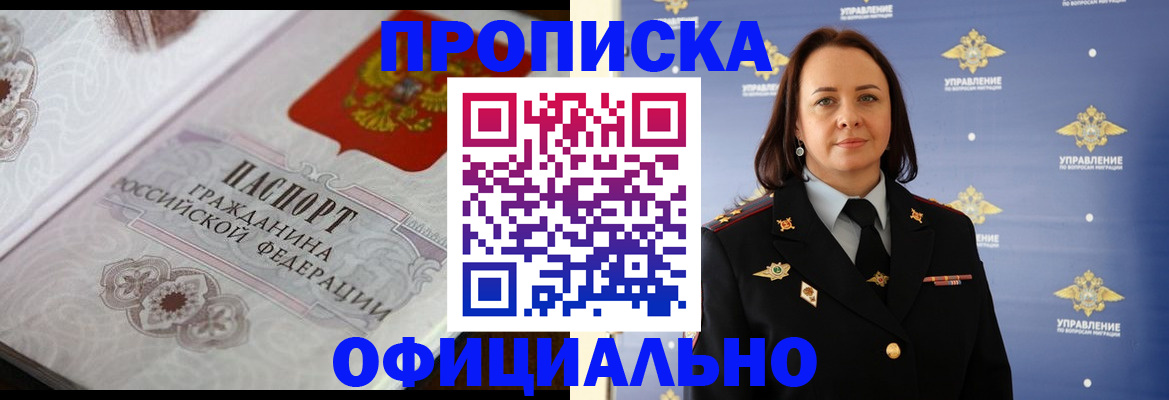 форма 3 в Сыктывкаре